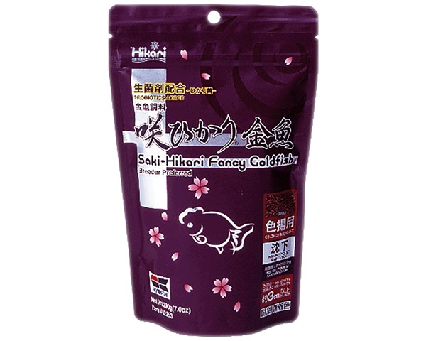 Saki Hikari Fancy Goldfish Color 200 gram